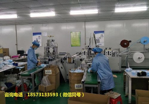 生產(chǎn)銷售醫(yī)用口罩快速辦理生產(chǎn)許可證需要什么資料