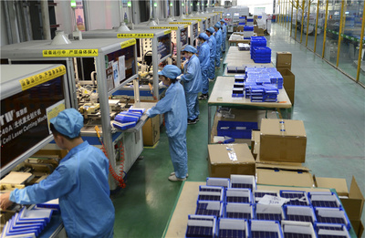 河北玉田:新能源助力光伏產(chǎn)業(yè)轉型升級