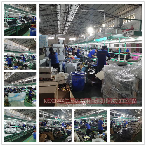 抽油煙機(jī)生產(chǎn)廠家原來(lái)是這樣的