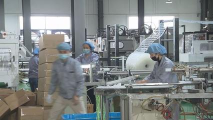 疫情下逆勢出海 蘭溪壓鑄企業如何突破全球市場？